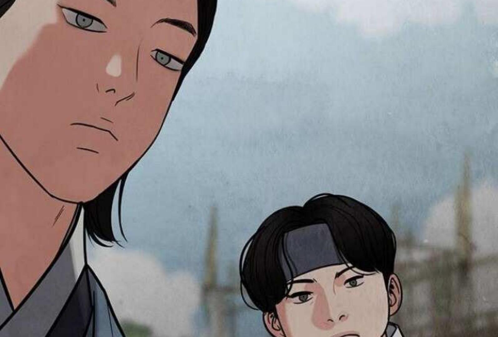 Returning Soul Chapter 5 Image 456