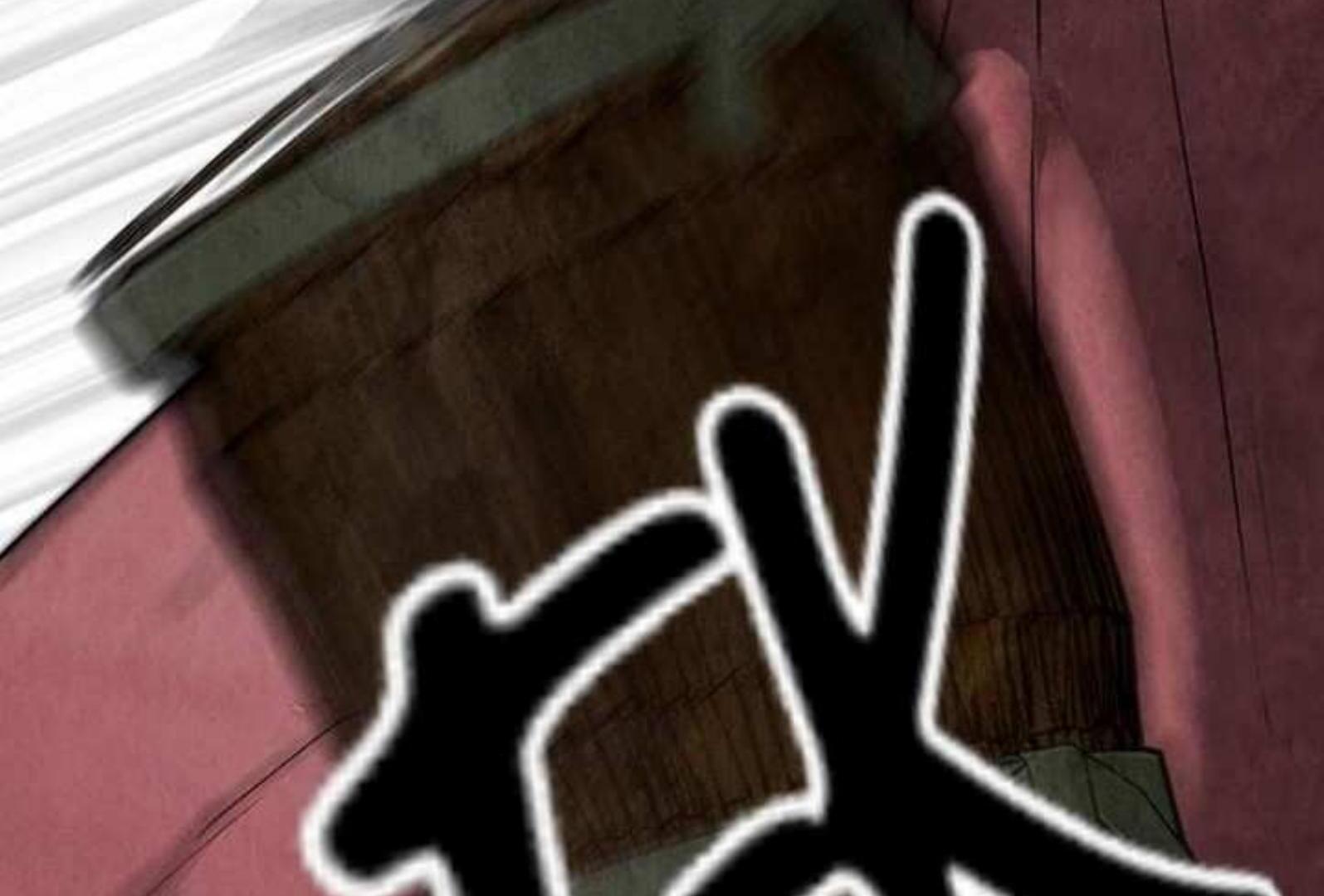 Returning Soul Chapter 5 Image 83