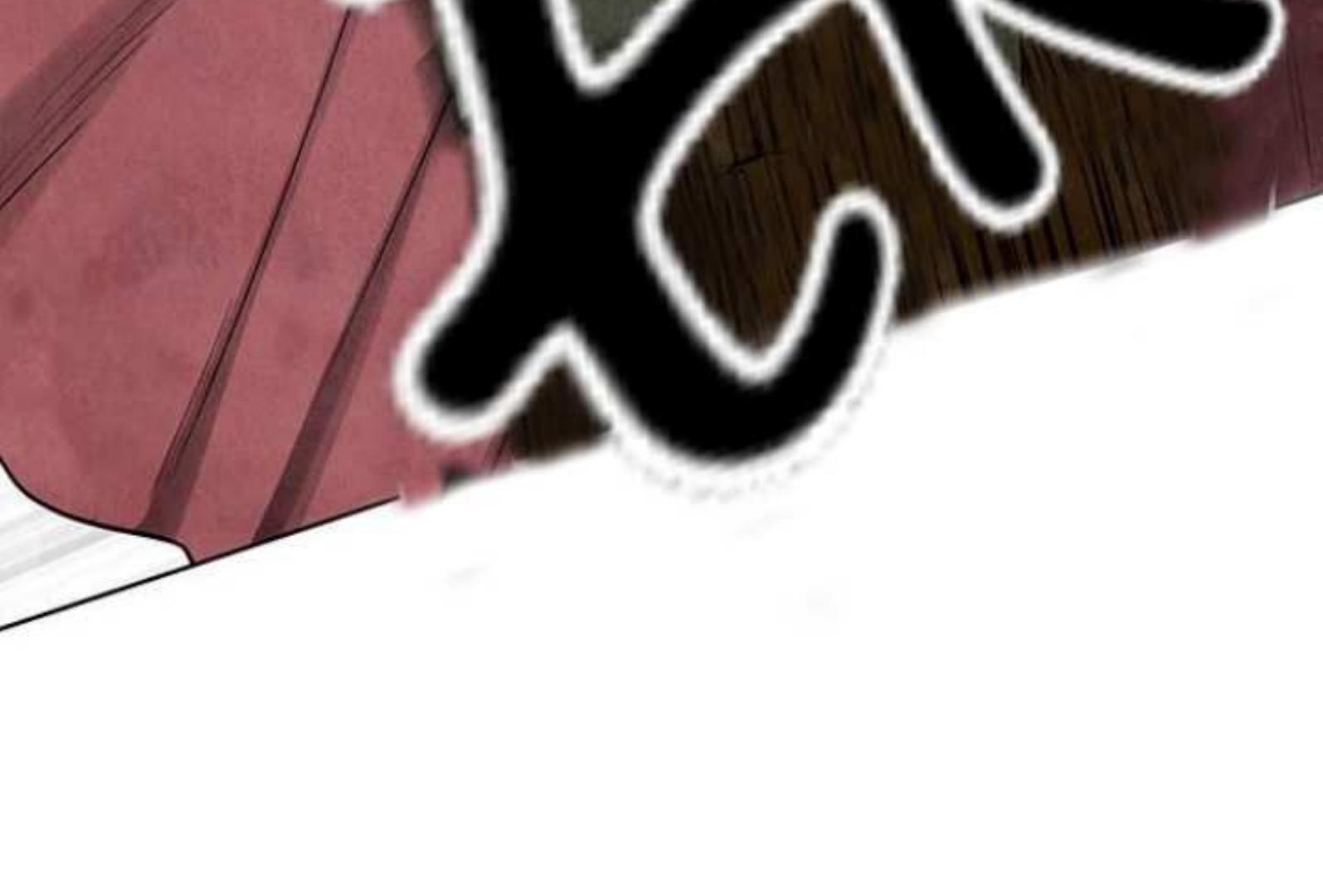 Returning Soul Chapter 5 Image 84