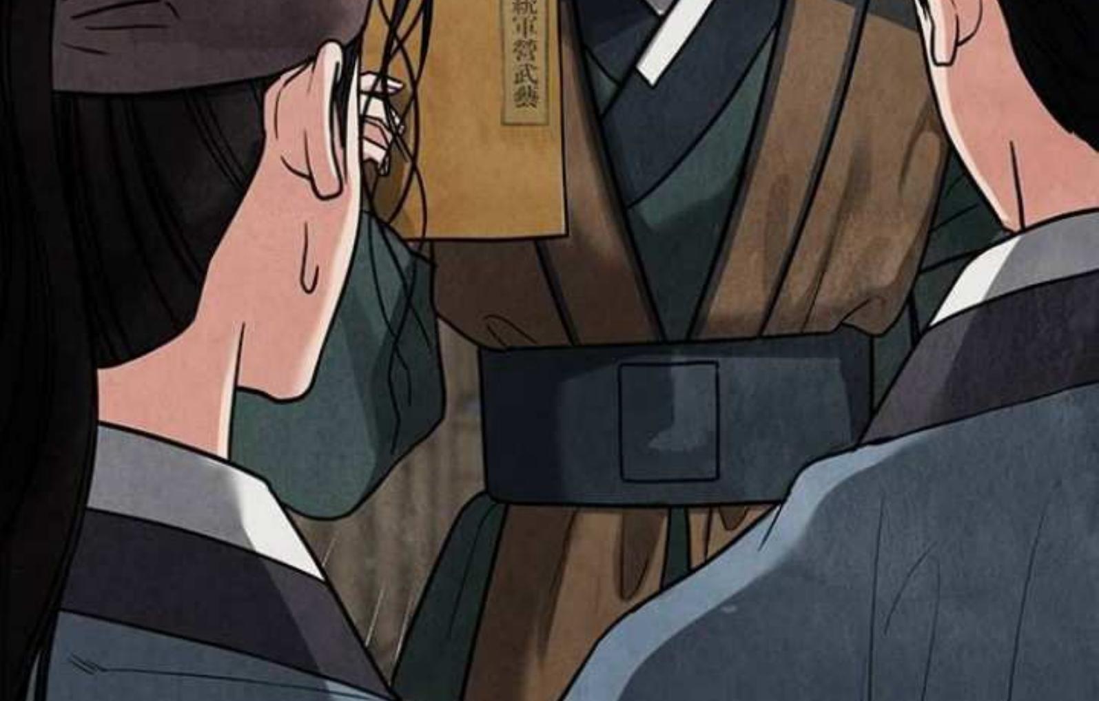 Returning Soul Chapter 6 Image 160