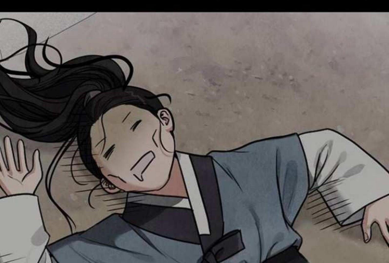 Returning Soul Chapter 6 Image 264