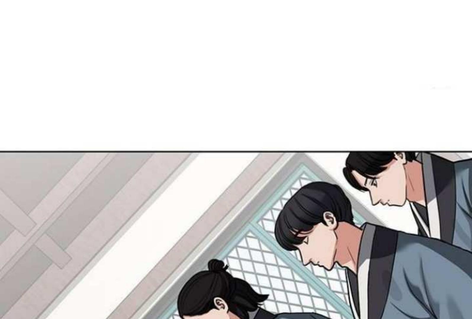 Returning Soul Chapter 6 Image 279