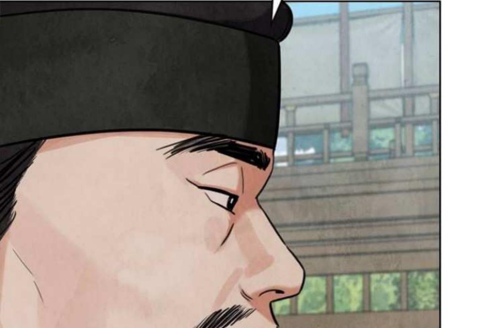 Returning Soul Chapter 6 Image 324