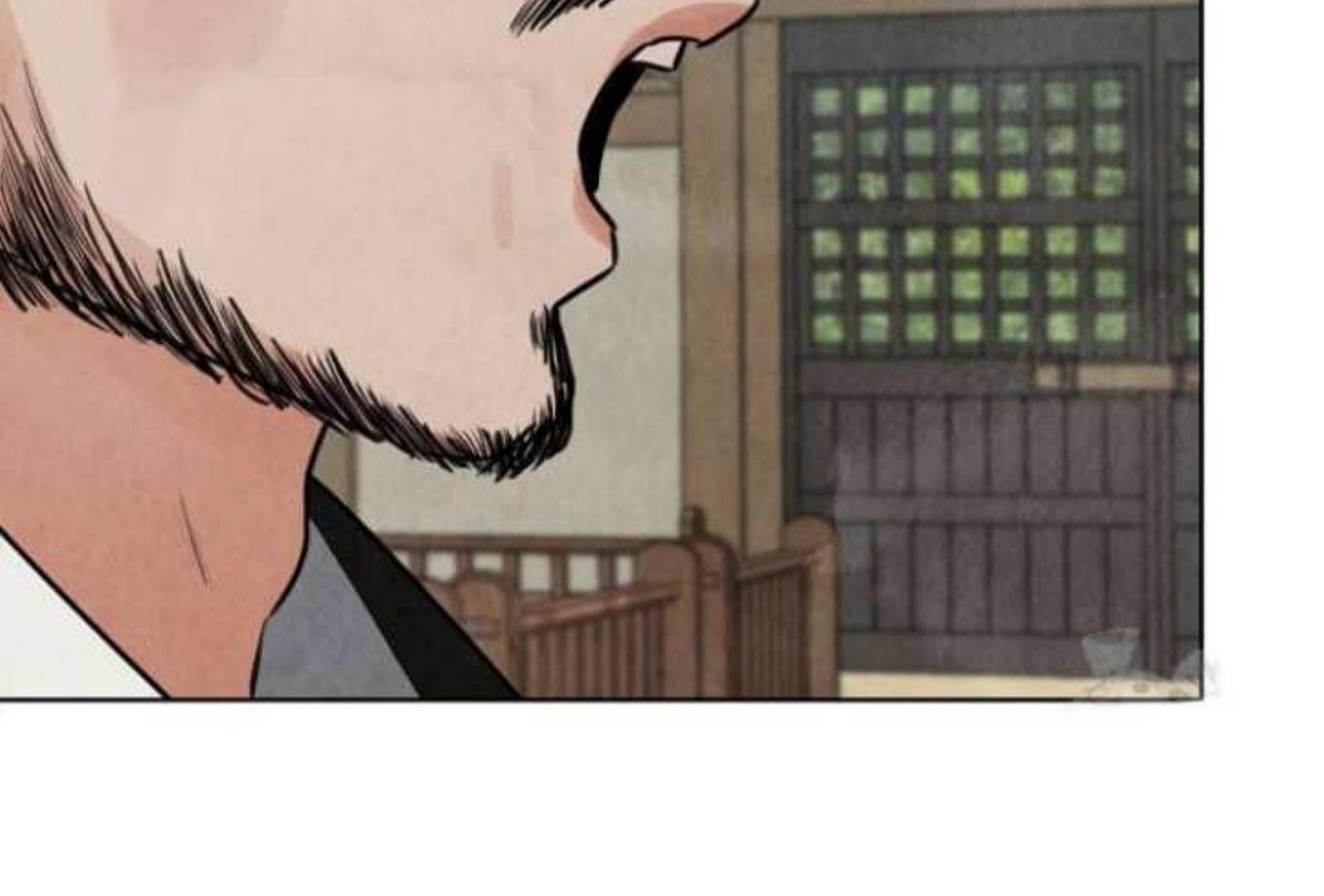 Returning Soul Chapter 6 Image 325