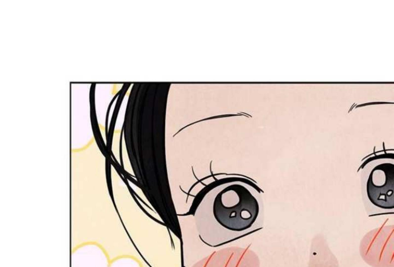 Returning Soul Chapter 6 Image 326