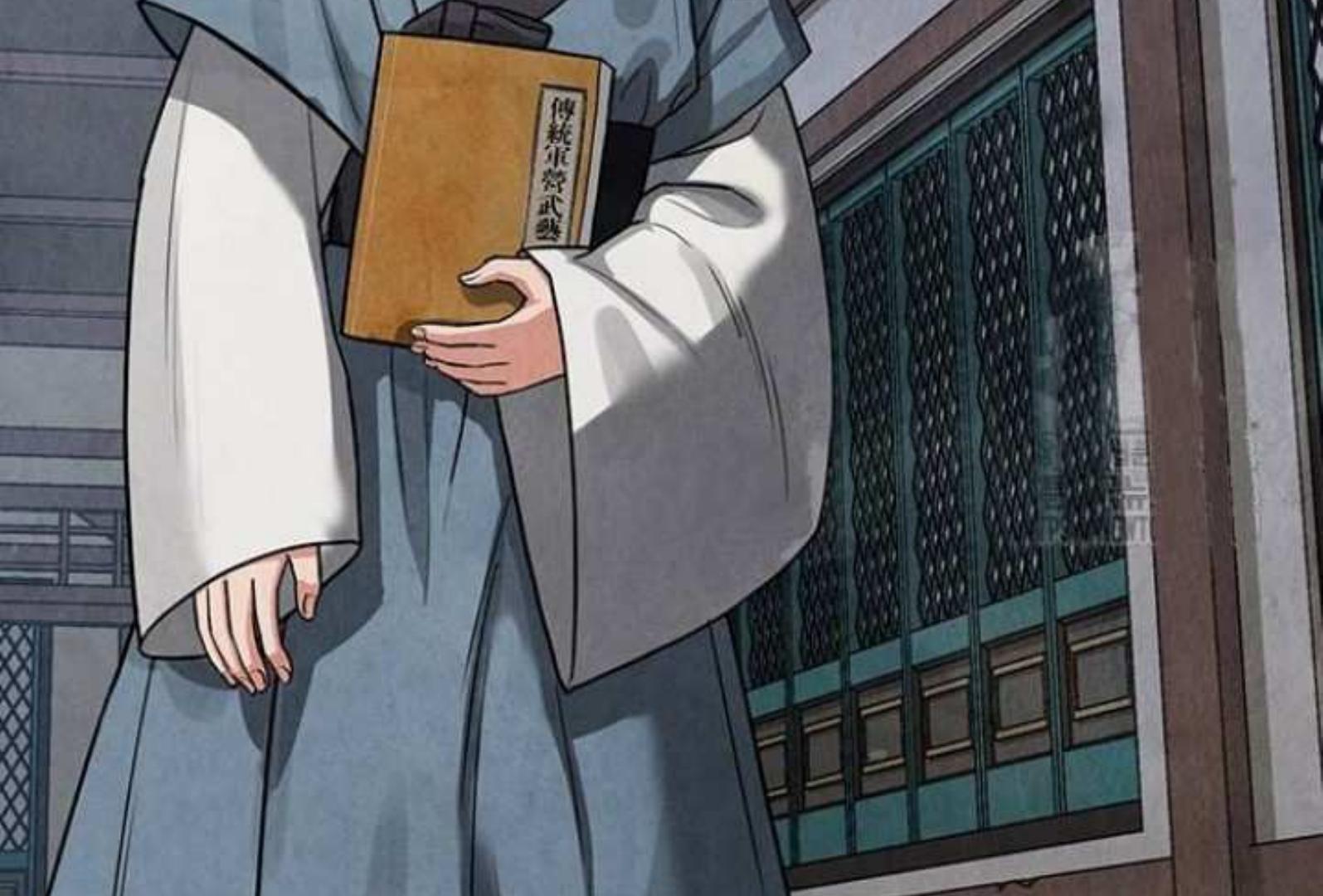 Returning Soul Chapter 6 Image 333