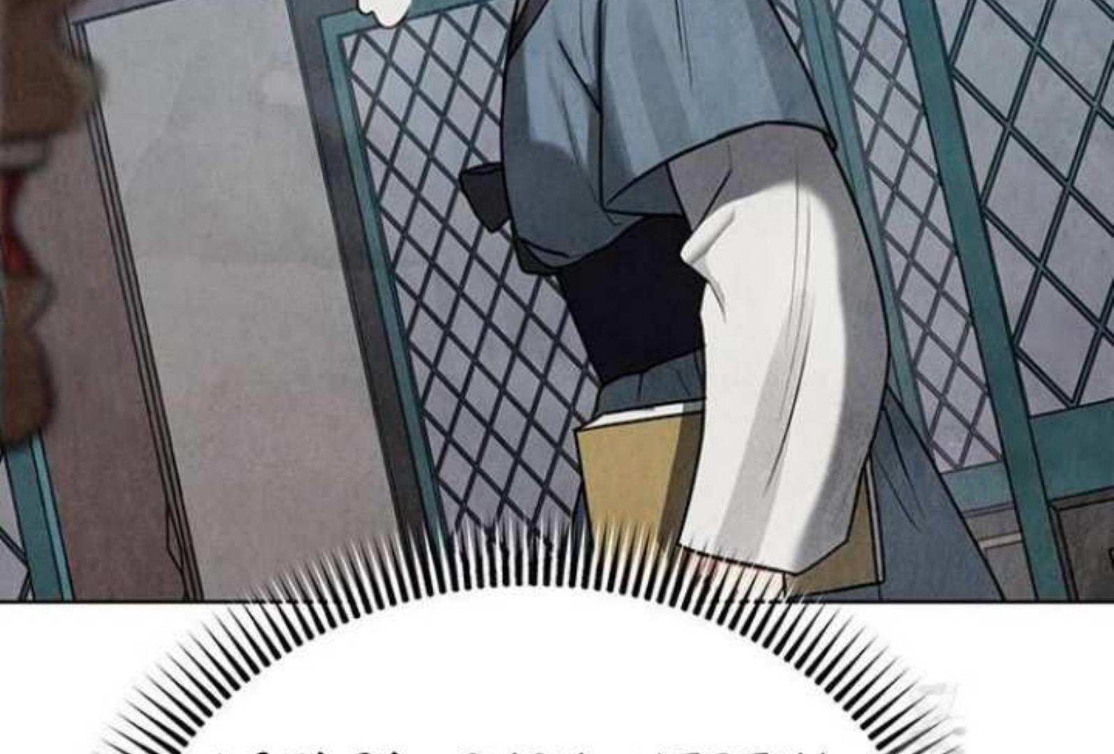 Returning Soul Chapter 6 Image 347