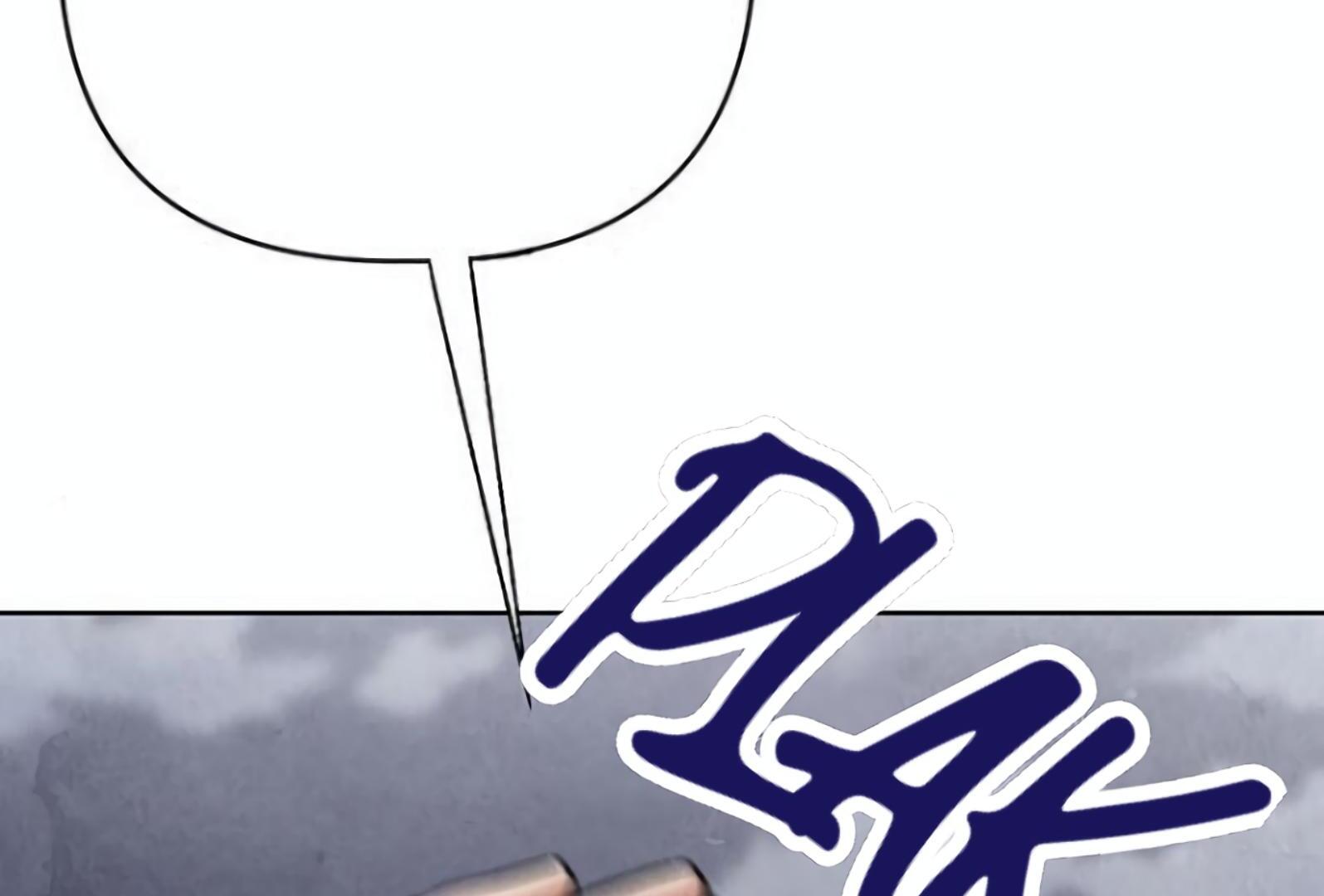 Returning Soul Chapter 7 Image 2