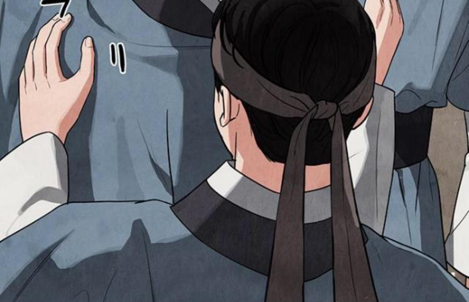 Returning Soul Chapter 7 Image 107