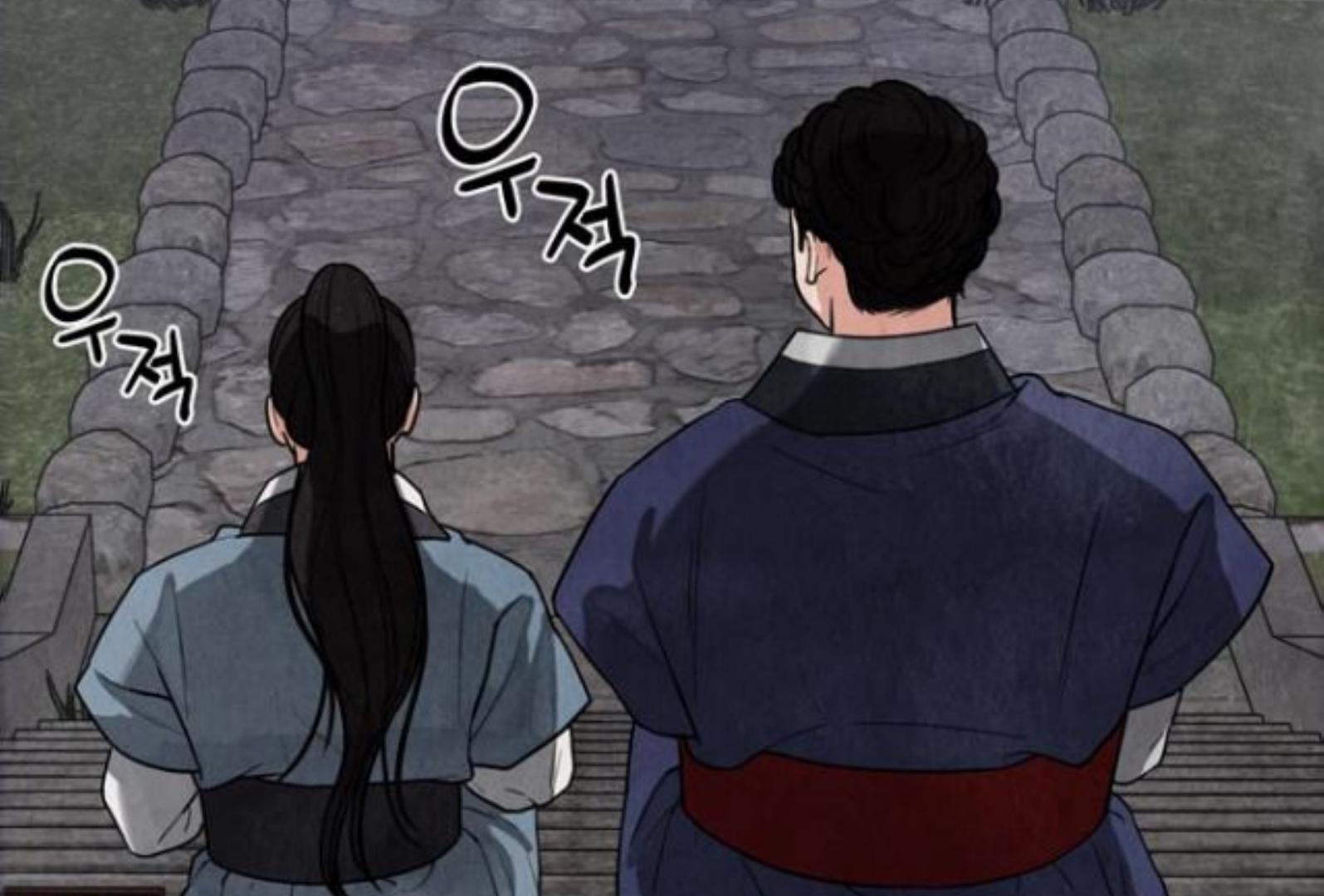 Returning Soul Chapter 7 Image 156