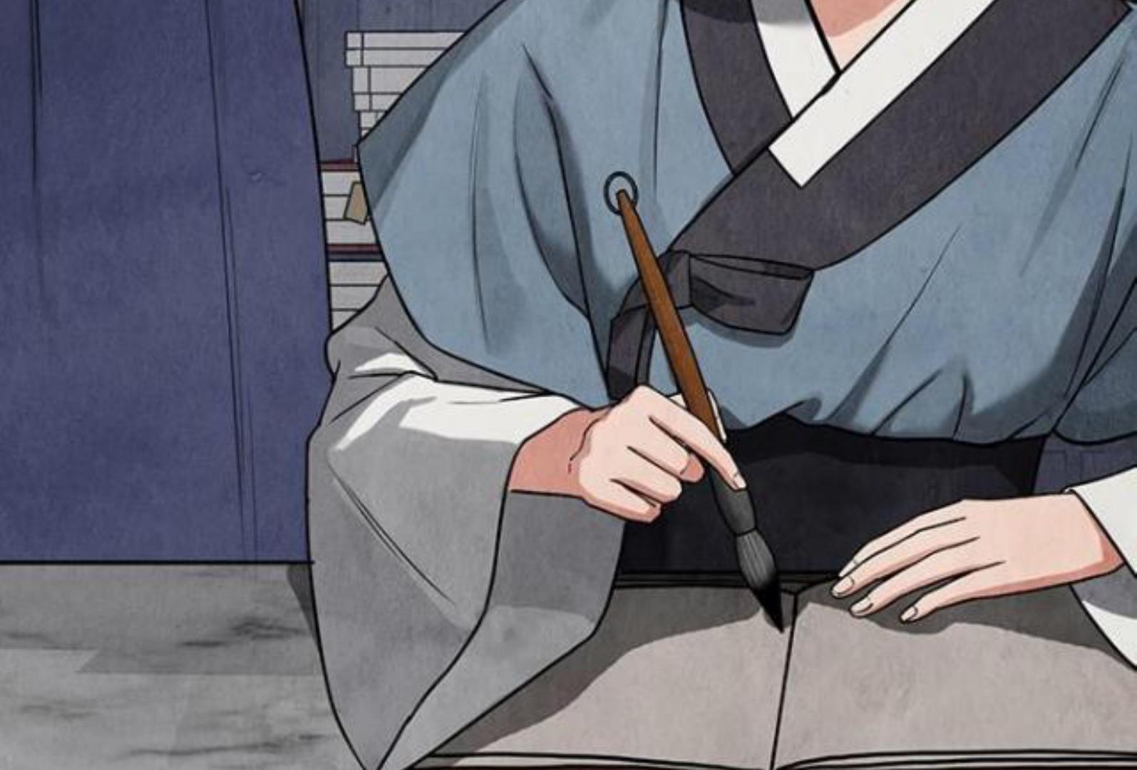 Returning Soul Chapter 7 Image 186