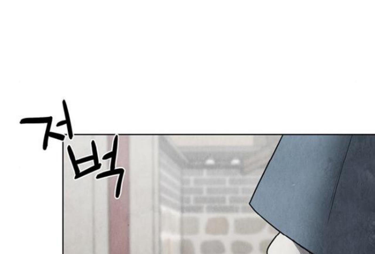 Returning Soul Chapter 7 Image 209