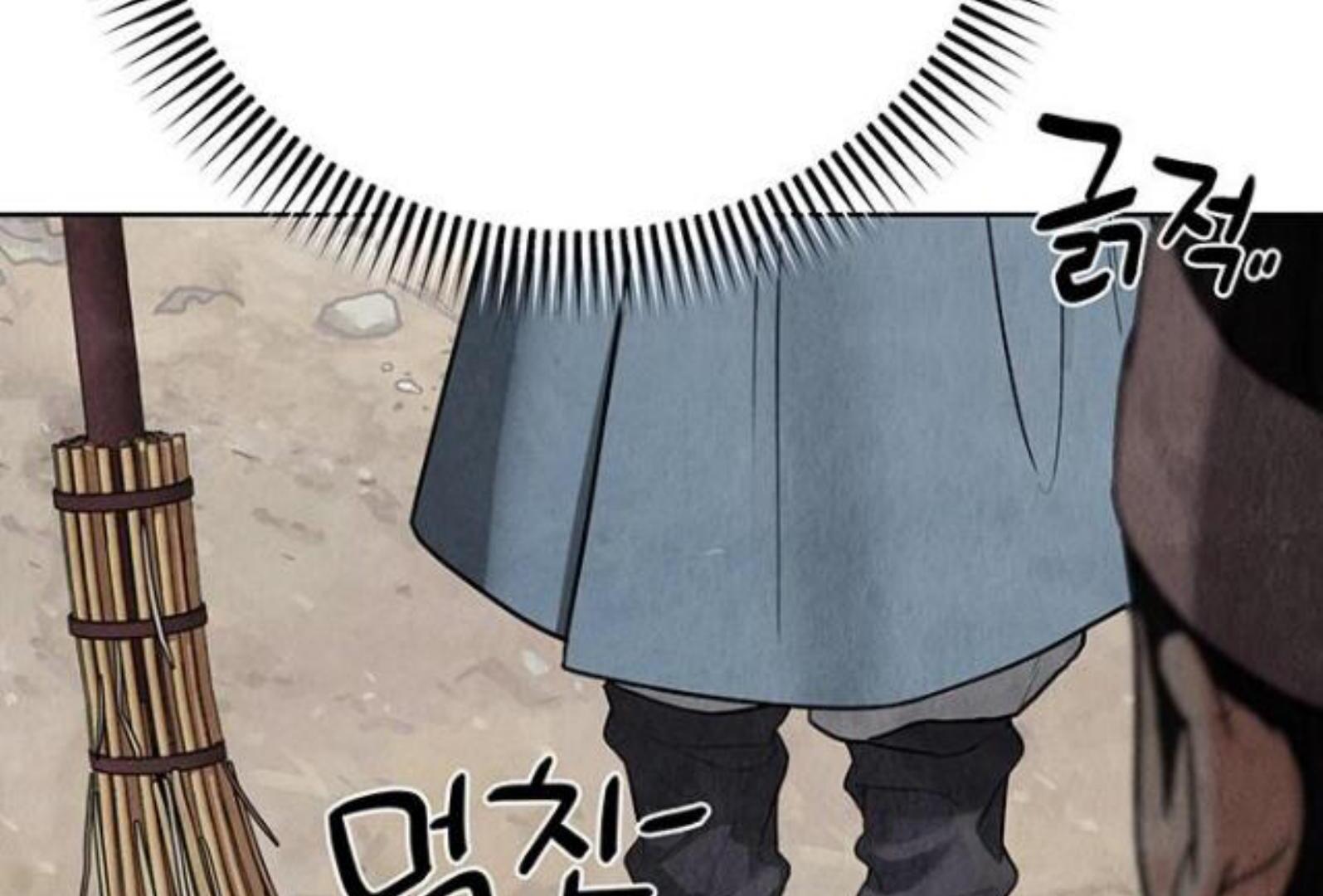 Returning Soul Chapter 7 Image 222
