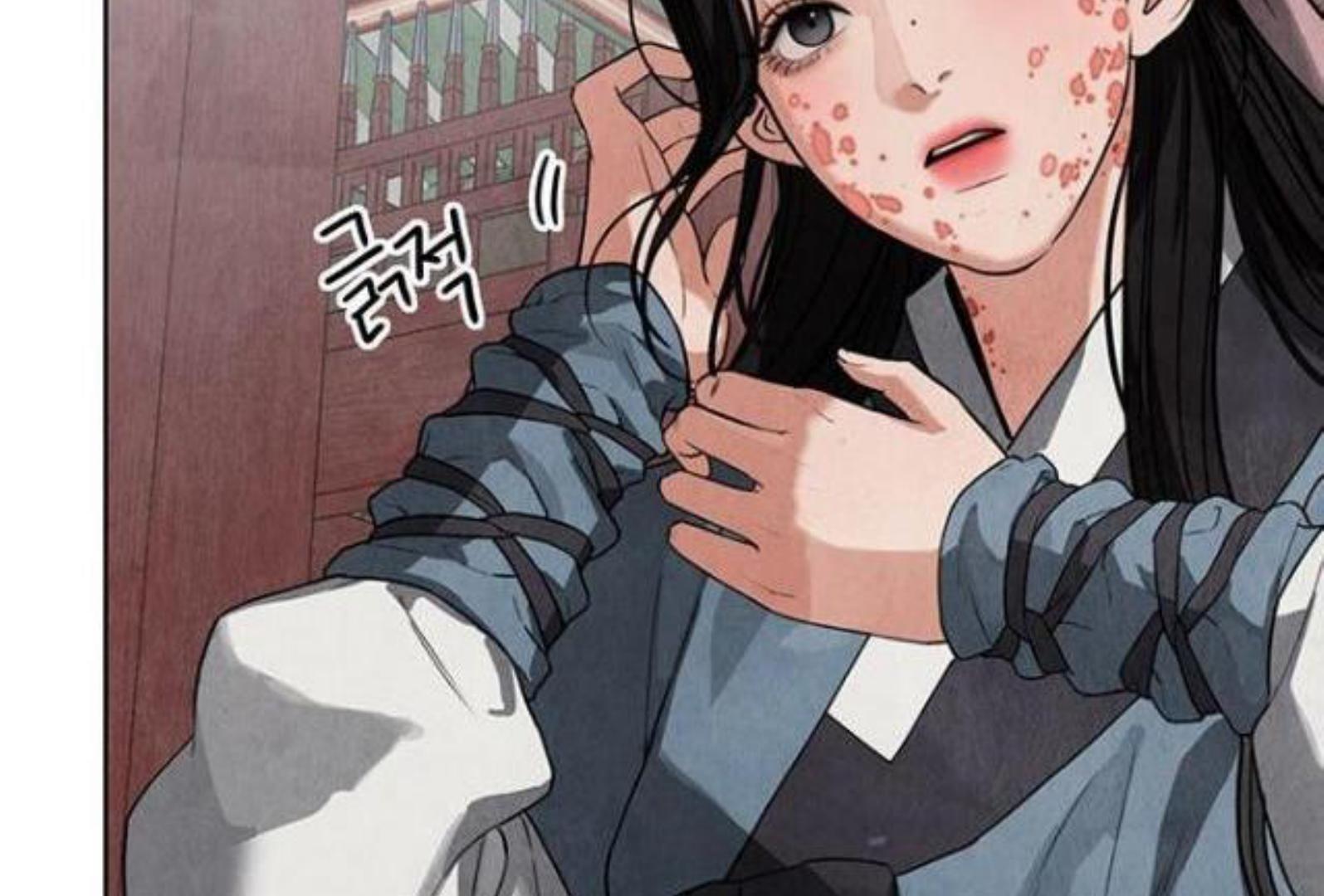 Returning Soul Chapter 7 Image 254