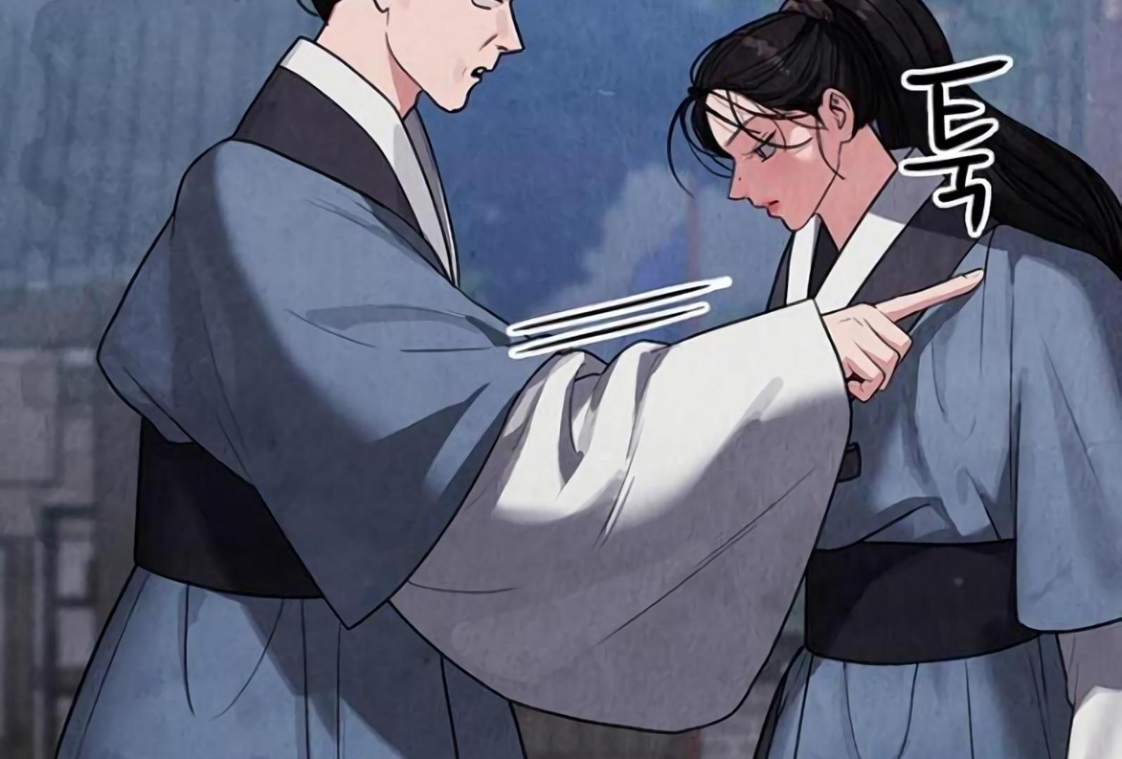 Returning Soul Chapter 7 Image 25