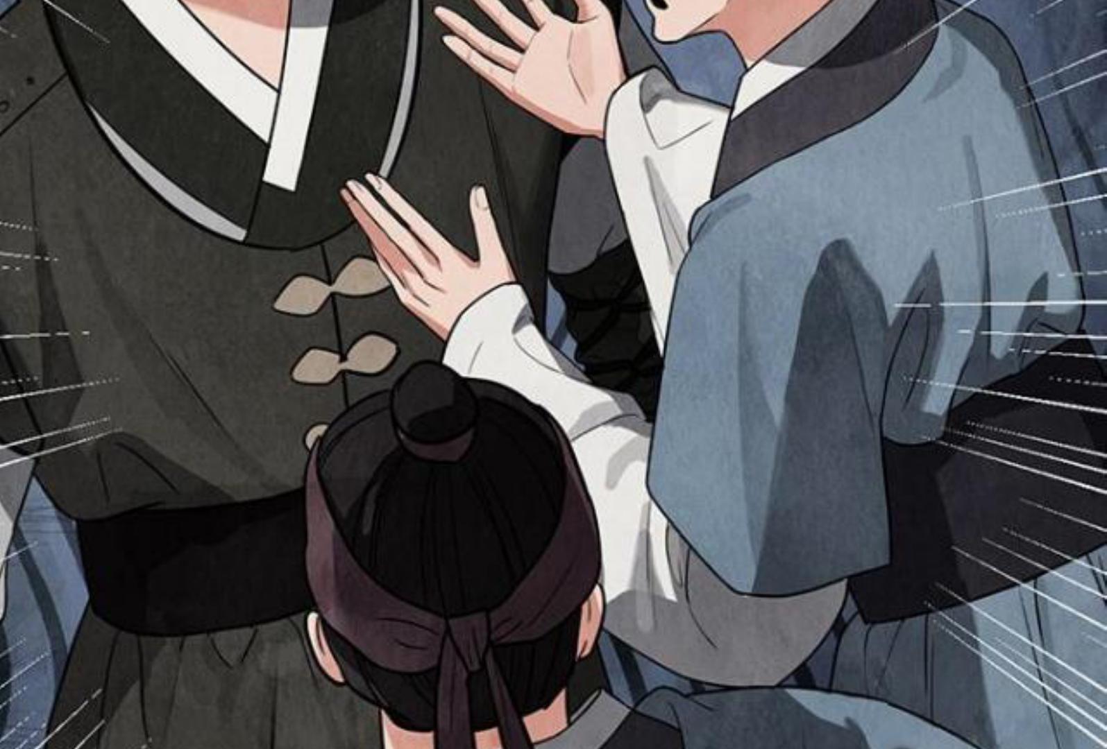 Returning Soul Chapter 7 Image 263