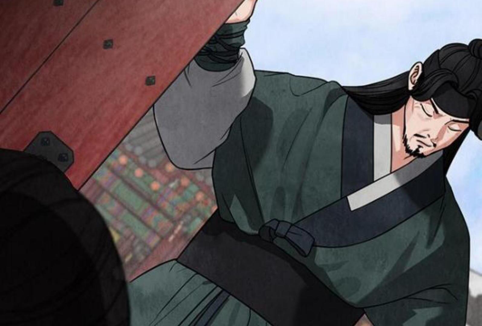 Returning Soul Chapter 7 Image 282