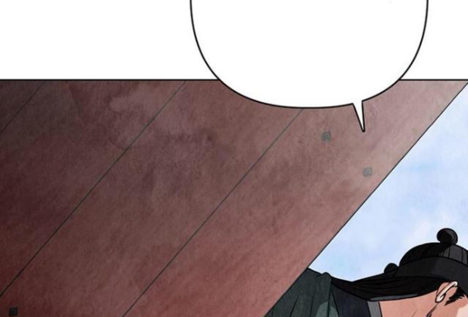 Returning Soul Chapter 7 Image 285