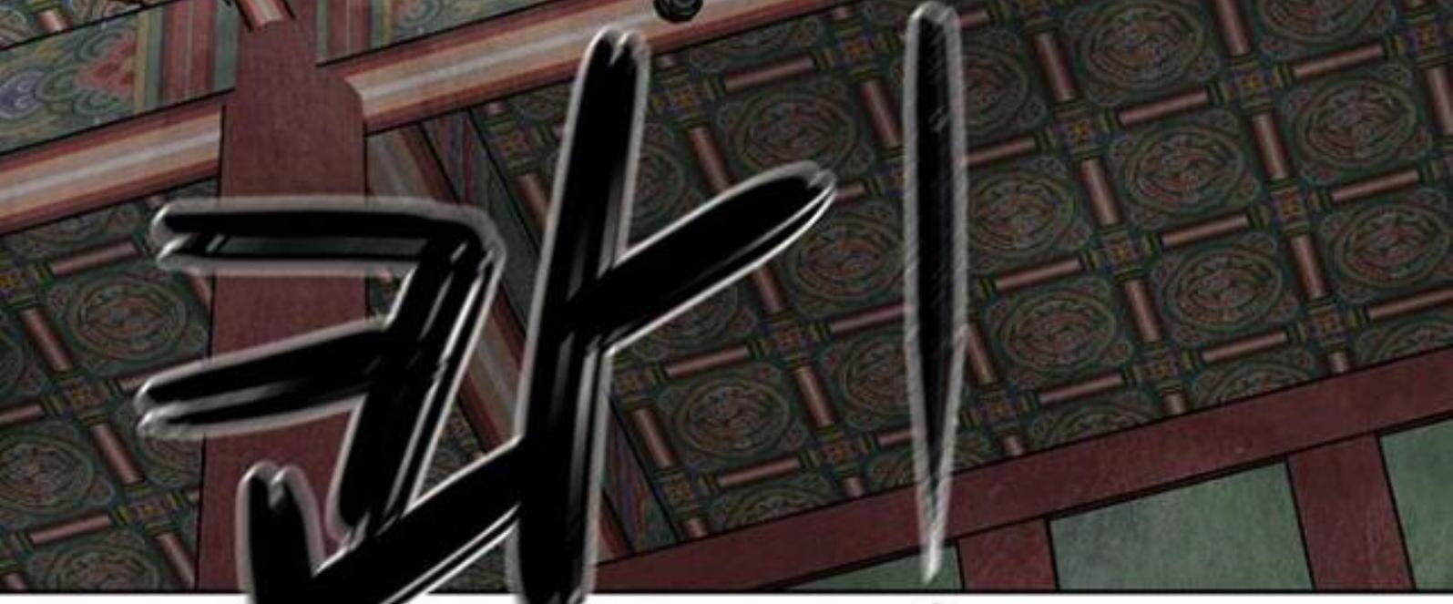 Returning Soul Chapter 7 Image 290