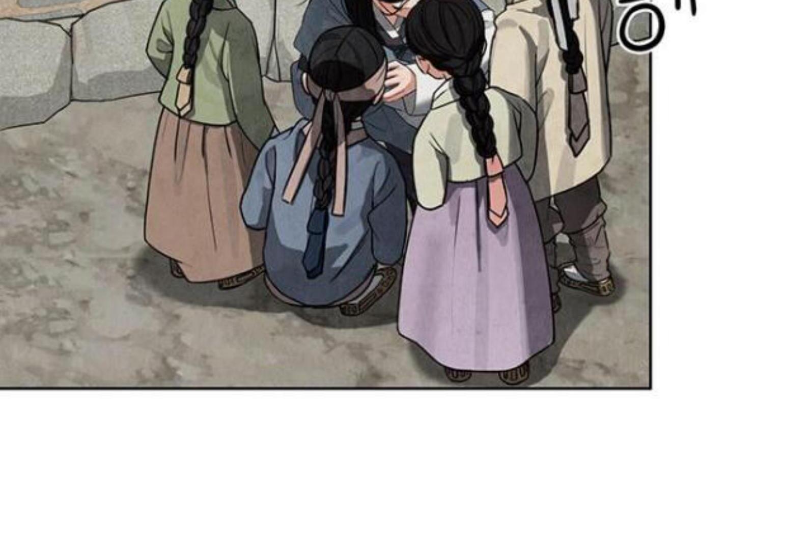 Returning Soul Chapter 7 Image 301