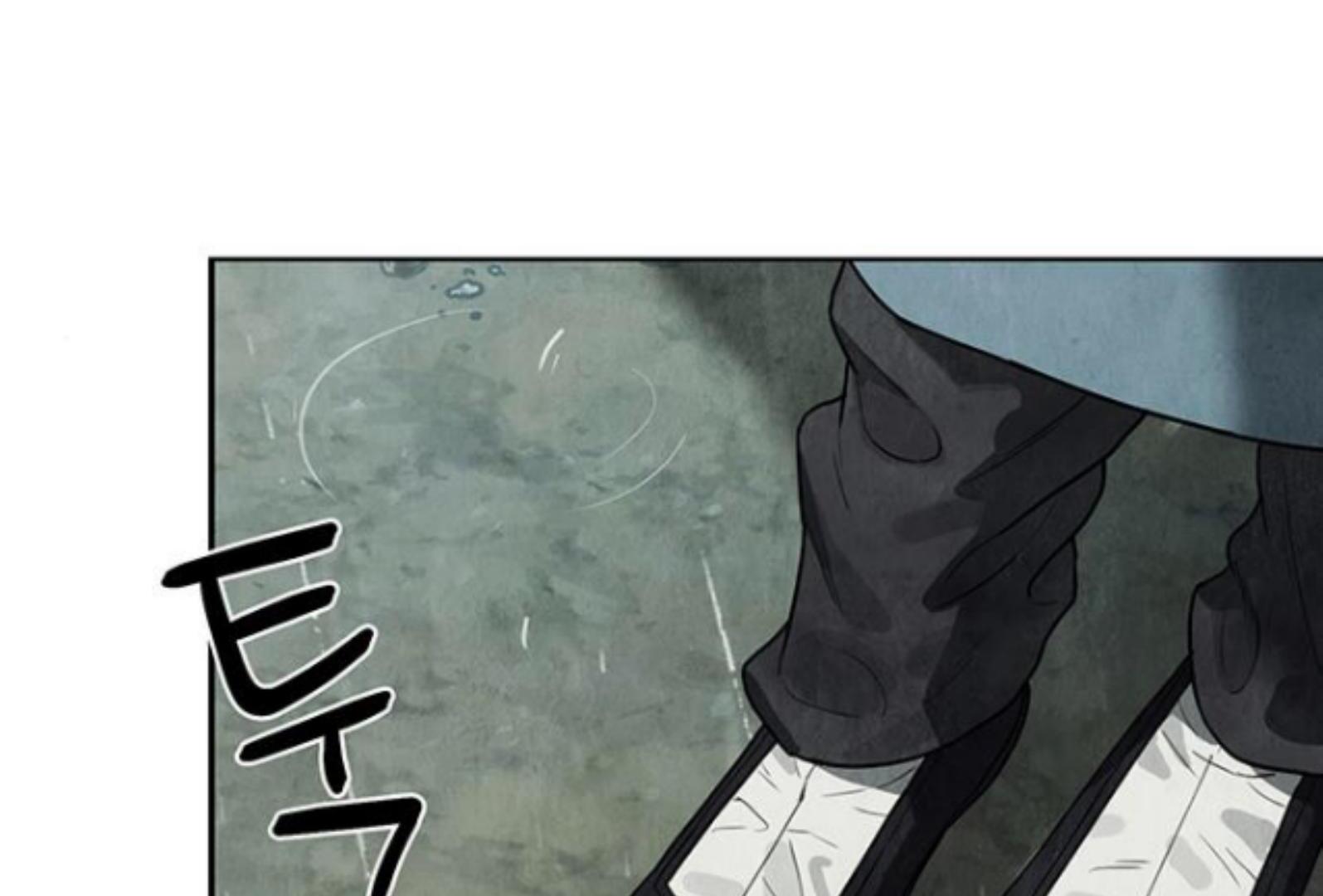 Returning Soul Chapter 7 Image 314