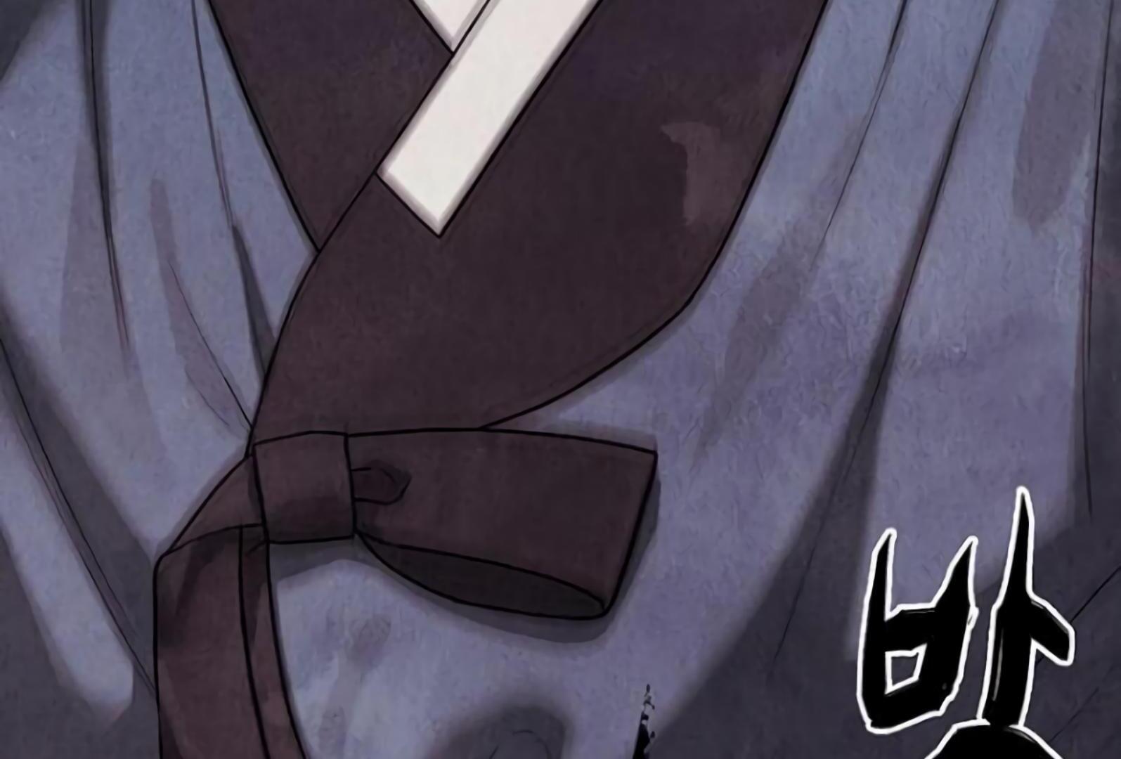 Returning Soul Chapter 7 Image 35