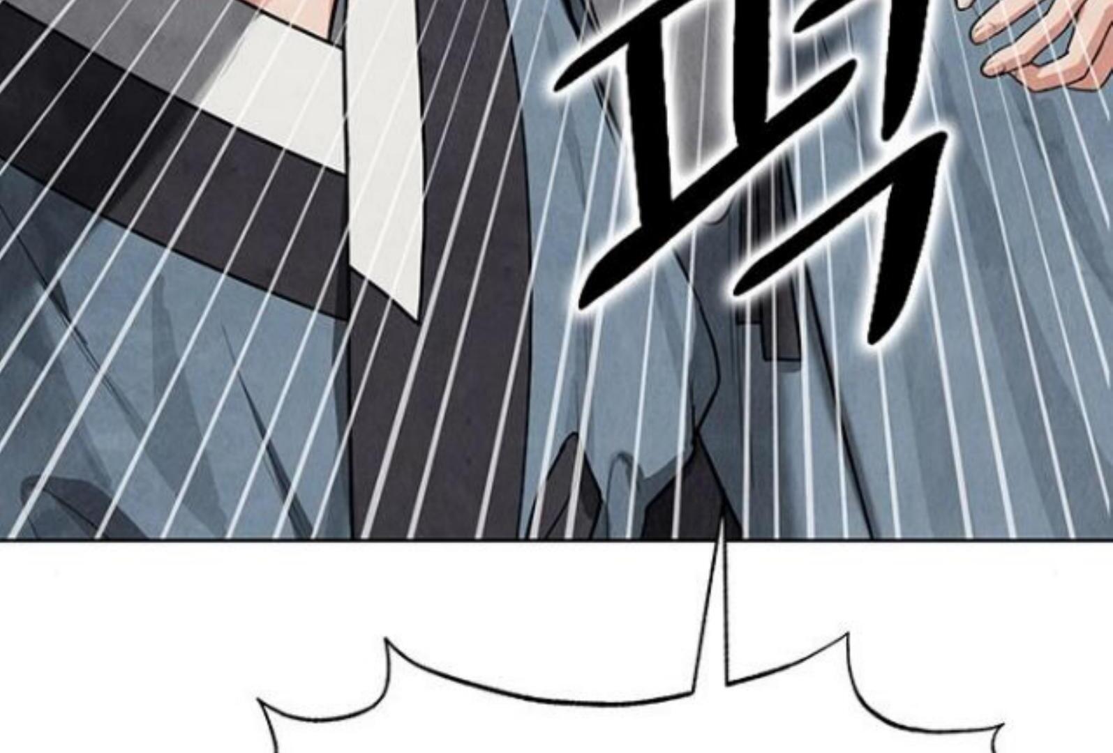 Returning Soul Chapter 7 Image 46