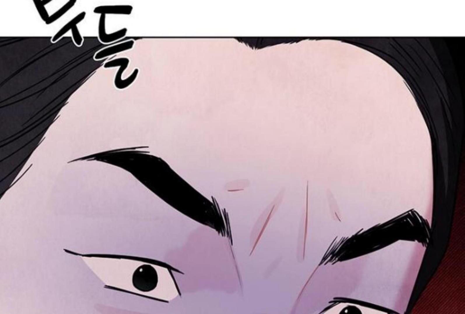 Returning Soul Chapter 7 Image 72