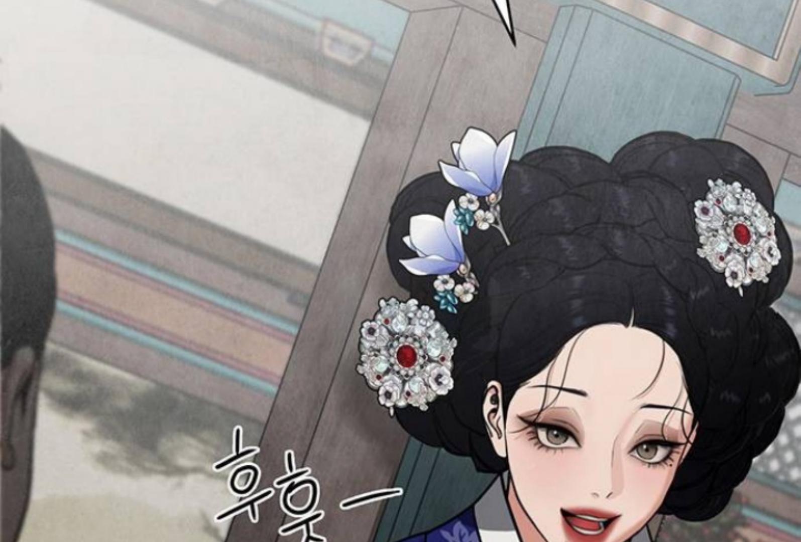 Returning Soul Chapter 8 Image 231