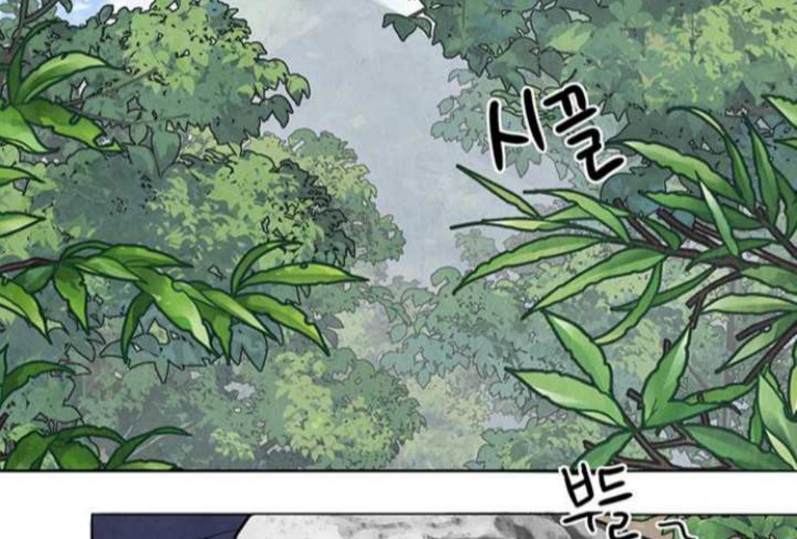 Returning Soul Chapter 9 Image 230