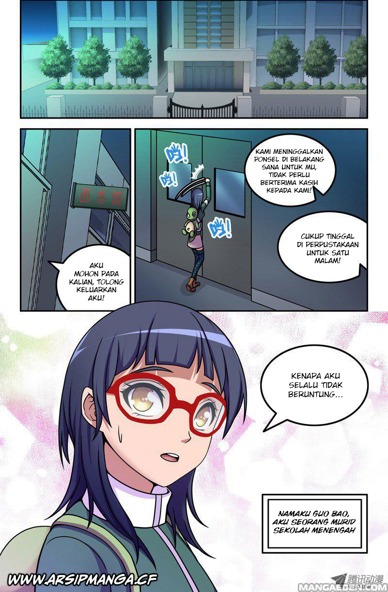 Da Yuan Shen Chapter 1 Image 4