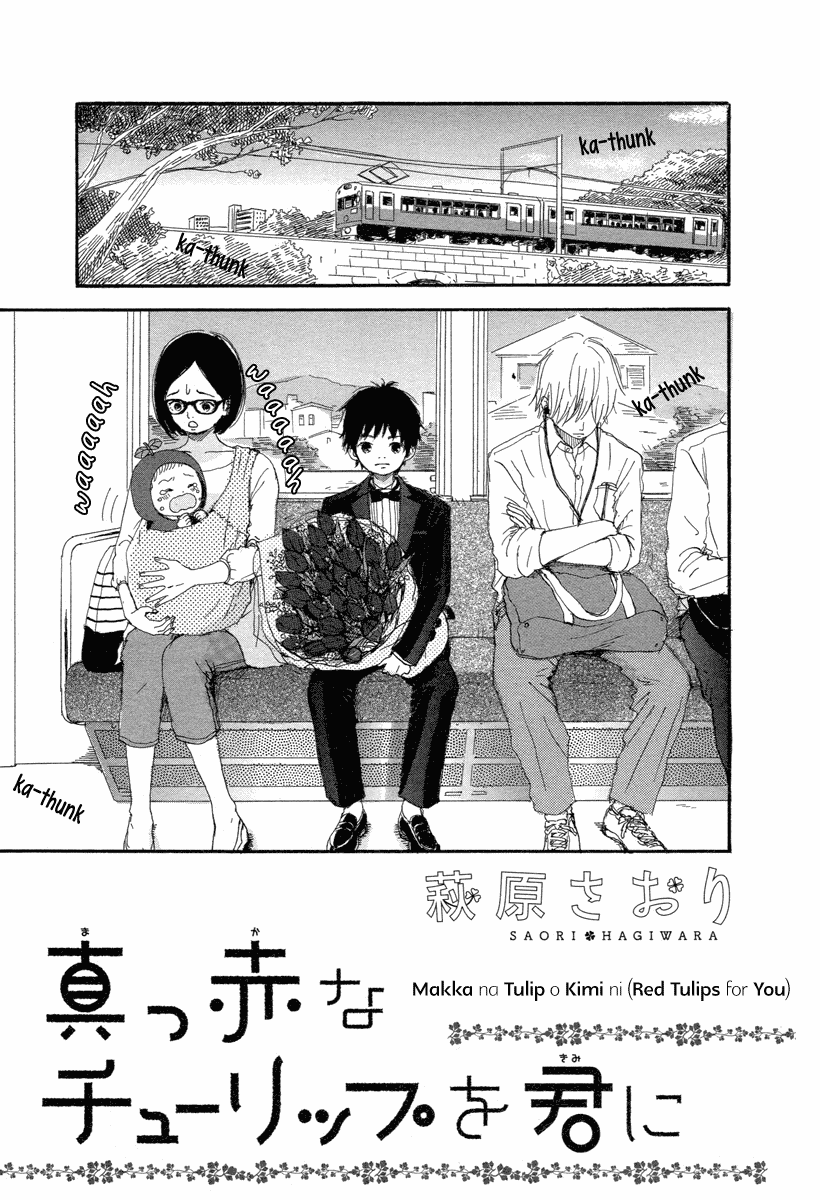 Makka na Tulip wo Kimi ni Chapter 01 Image 1
