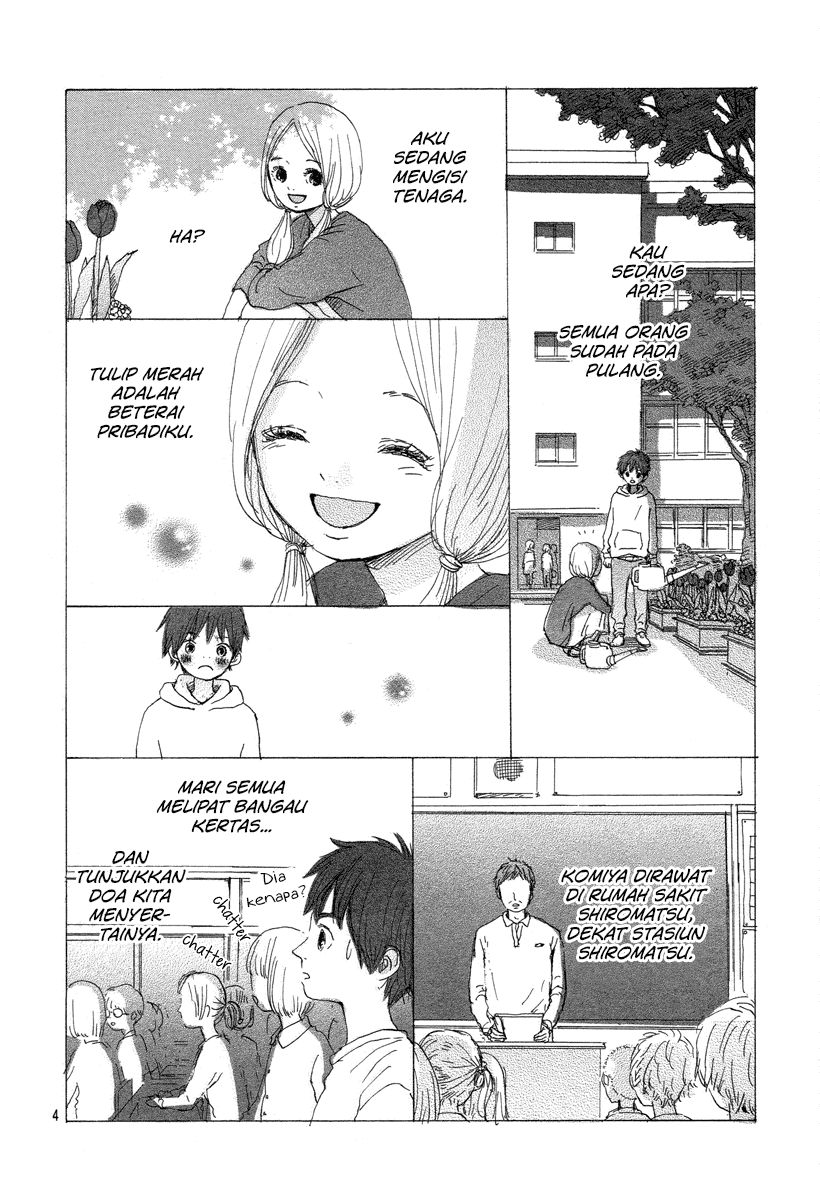 Makka na Tulip wo Kimi ni Chapter 01 Image 4