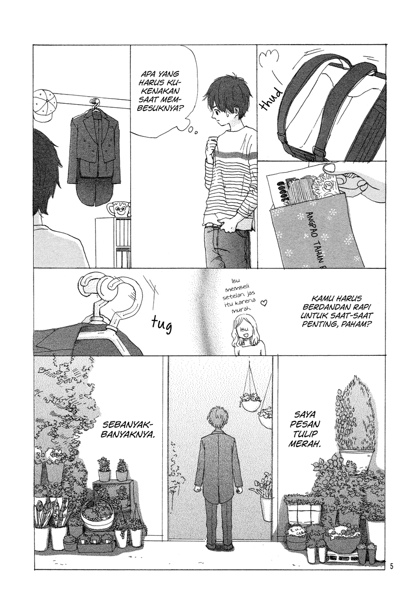 Makka na Tulip wo Kimi ni Chapter 01 Image 5