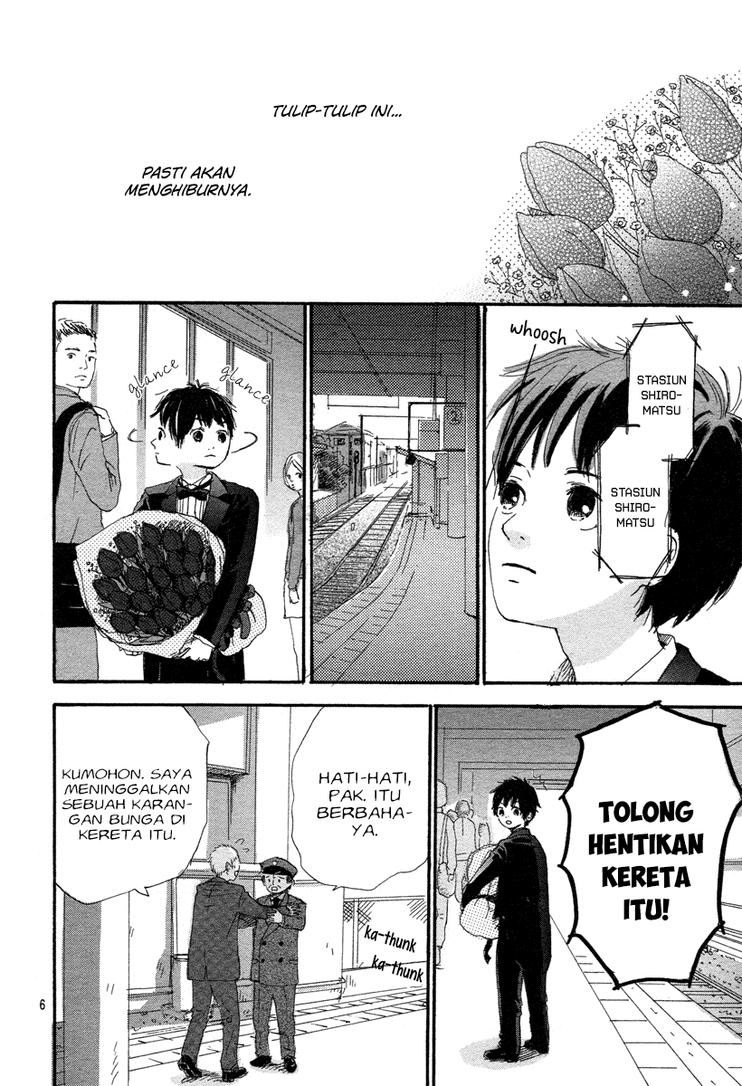 Makka na Tulip wo Kimi ni Chapter 01 Image 6