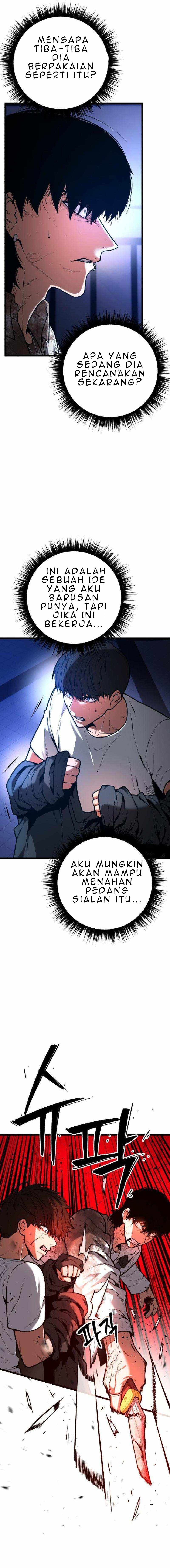Juvenile Police Chapter 08 Image 14