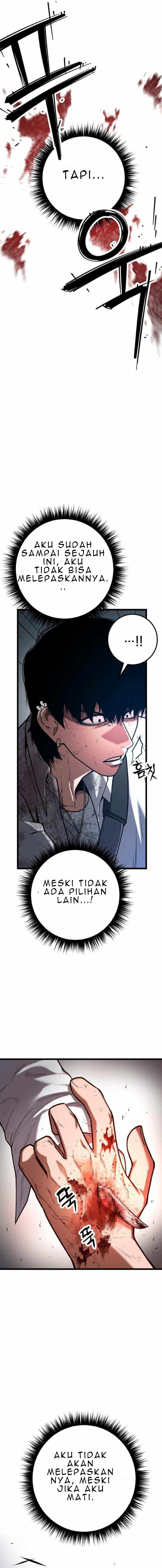 Juvenile Police Chapter 08 Image 22