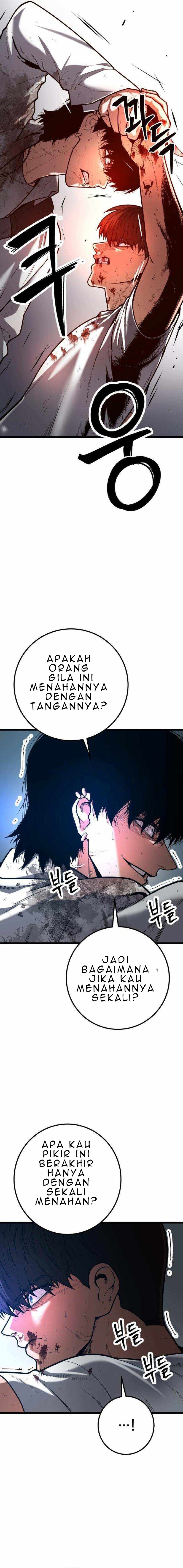 Juvenile Police Chapter 08 Image 23