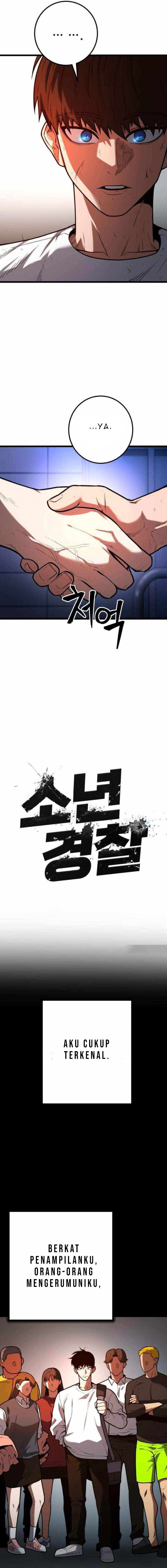 Juvenile Police Chapter 09 Image 4