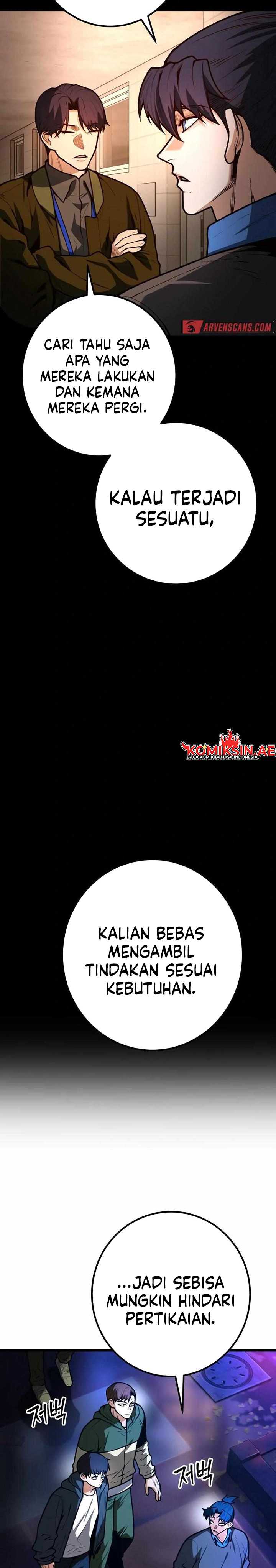 Juvenile Police Chapter 11 Image 6