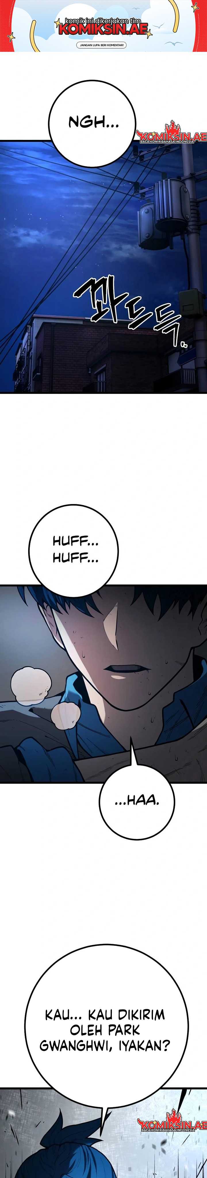 Juvenile Police Chapter 13 Image 1