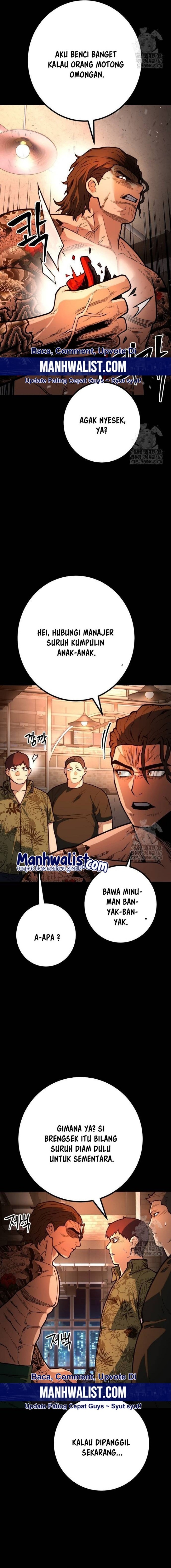 Juvenile Police Chapter 14 Image 1
