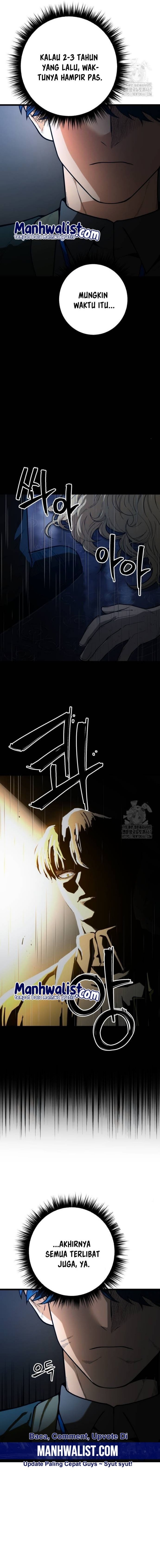 Juvenile Police Chapter 14 Image 14