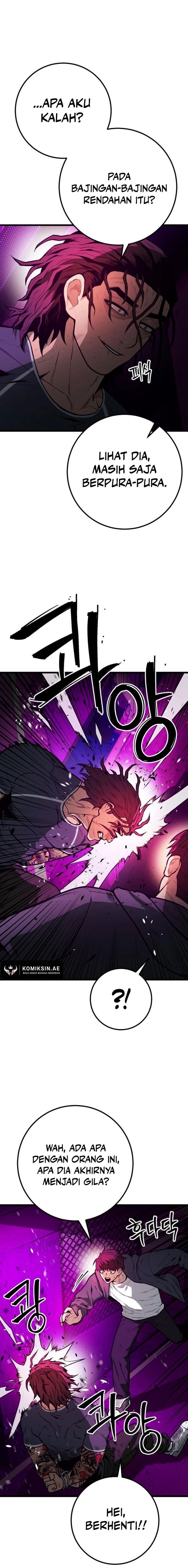 Juvenile Police Chapter 18 Image 3