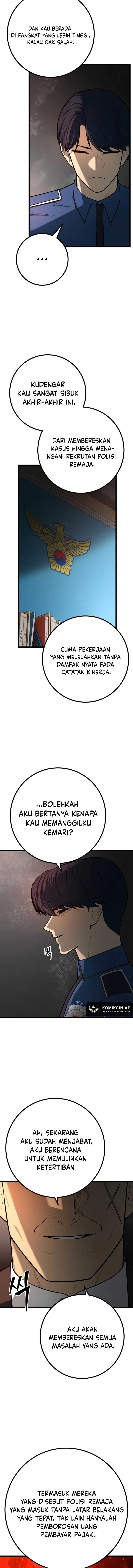 Juvenile Police Chapter 23 Image 16