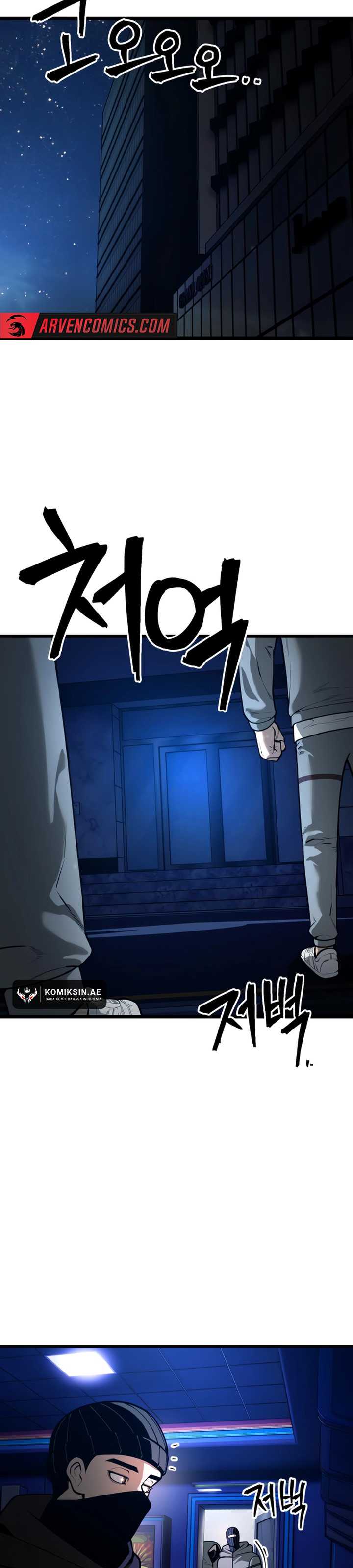 Juvenile Police Chapter 24 Image 36