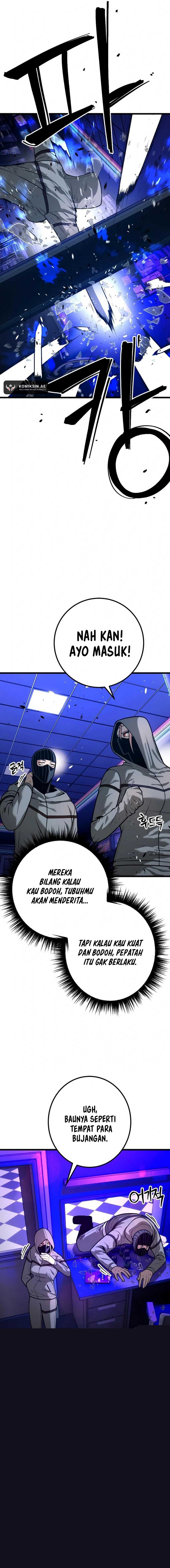Juvenile Police Chapter 25 Image 6