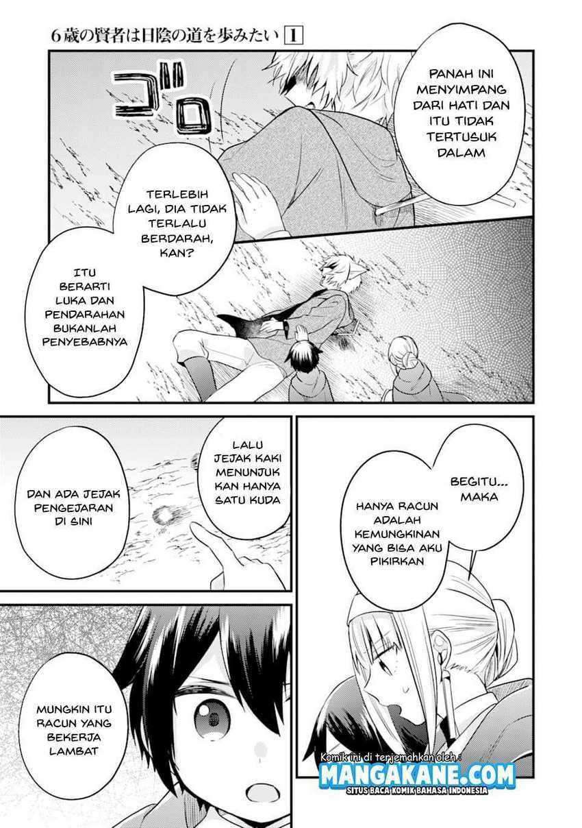 6-sai no Kenja wa Hikage no Michi o Ayumitai Chapter 05 Image 23