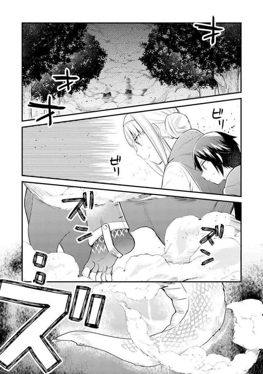 6-sai no Kenja wa Hikage no Michi o Ayumitai Chapter 05 Image 35