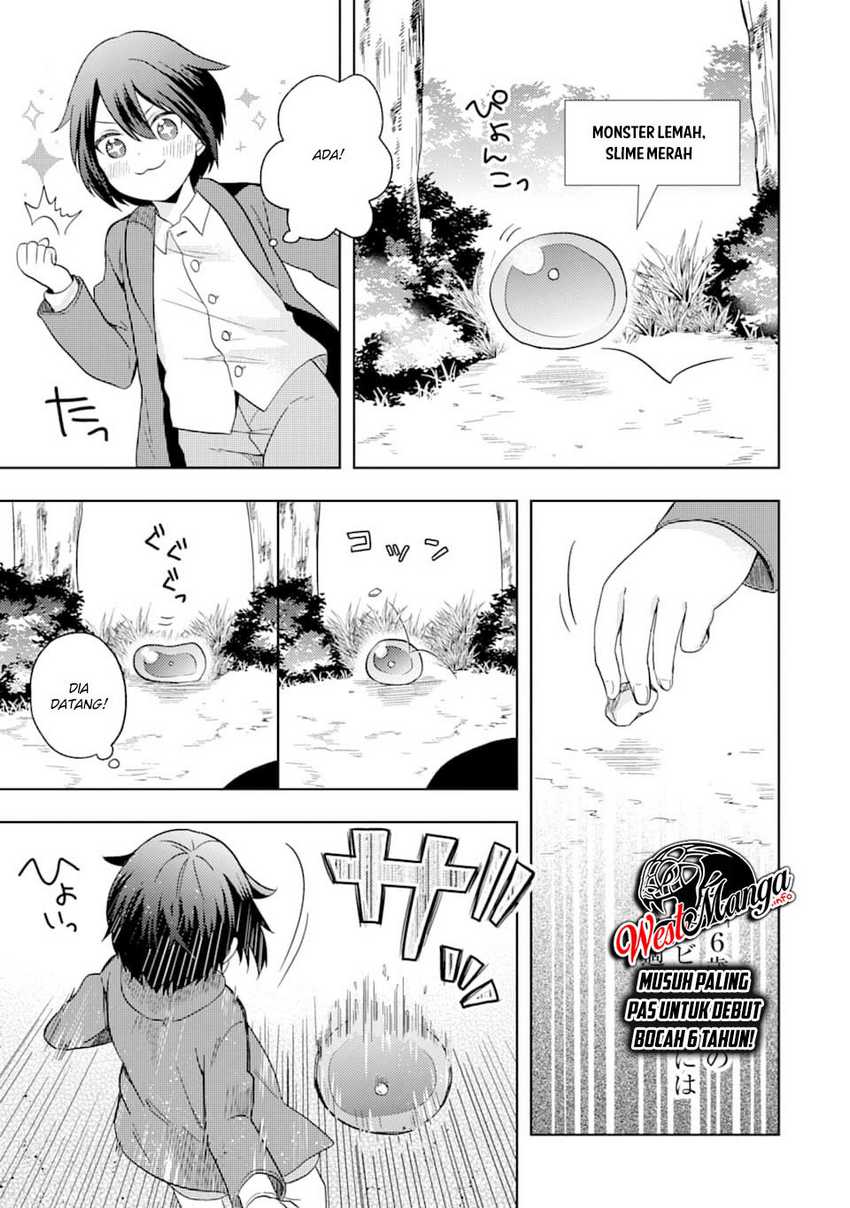 6-sai no Kenja wa Hikage no Michi o Ayumitai Chapter 1.1 Image 15